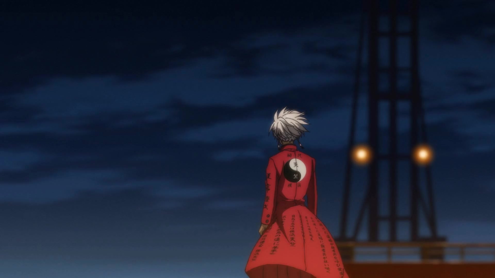 Izana (61).mp4